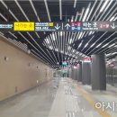 야탑역.종합버스터미널(전면) 이미지