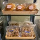 버터힐(butterhill) | [버티고개 카페] 서울 소금빵 맛집, 언덕 위 카페 ‘버터힐’ㅣ버티고개 애견동반카페