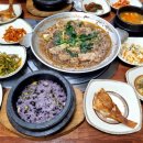 미진숯불갈비 이미지