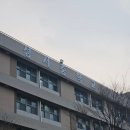 성서중학교 | JLPT N4 시험 후기 / 서울 성서중학교 책상, 시계 유무, 주관적인 난이도