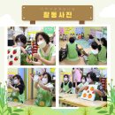 상대원3동 이미지