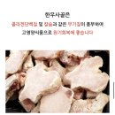 형제축산 이미지