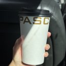 망상해변내 8호 | 1박2일 강원도 망상해변 가족여행기