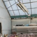 산마루공인중개사사무소 | 퇴촌면 관음리 대로변 하우스상가임대,퇴촌면 농산물,과일 등 판매가능한 저렴한 임대료