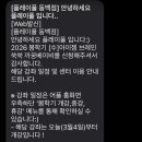 플레이풀용인