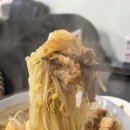시장반점 | 명일역 맛집 명일시장 근처 중식당 미미반점 솔직후기