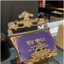 청담팰리스 이미지