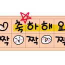 라인ENG