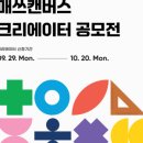 매쓰캔수학