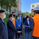 괴안119안전센터 이미지