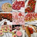 안견로 | 쿠우쿠우 서산 평일 디너 솔직후기｜딸기 축제 시즌 괜찮았지만 초밥은 아쉬웠던 날