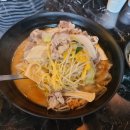 마라루(반야월점)