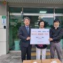 대덕구노인복지센터 이미지