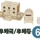 브리코어린이건축교실 이미지