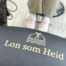 현정헤어샵 - 강북구 | 현정헤어샵