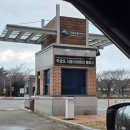 도로시펜션 | [천안/숙소] 태안 학암포 " 센티마르펜션&amp;글램핑 " 글램핑 4호 내돈내산 후기