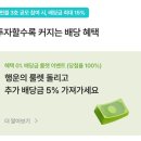 제이빌딩 이미지