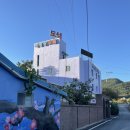 서해장모텔 이미지