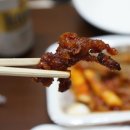 지랄닭발 네이버블로그