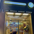 상동로1L 네이버블로그