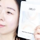 (주)대성홈메디케어 | 비타민 모델링팩 추천 더마화장품 닥터오 미백마스크 고무팩 사용법!