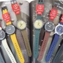 스마일쏠라 이미지