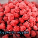 창녕◀수림농원애▶꾸지뽕수확♬이야기♪