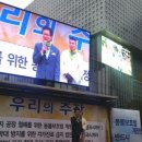 지구촌의료기 | [위클리피플 weeklypeople 신지식인 소셜포럼] 강종일 수의학 박사, 행동하는 지식인의 아름다움