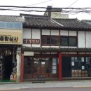 순종황제어가길 상징 네이버블로그