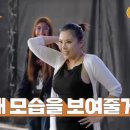 배틀민박 이미지