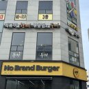 두끼서산 | 서산 떡볶이맛집 두끼떡볶이 무한리필 내돈내산 후기