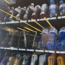 수내역 자판기