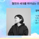 동작샘터도서관 이미지