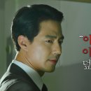더킹