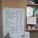 강동성신의원 이미지