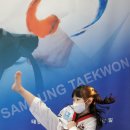 경희대 석사 삼성 태권도 이미지