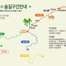 금강건어물 이미지