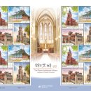 중앙성당 앞 이미지