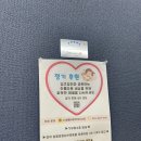 사단법인 동물사랑연대고사모 이미지