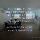 콰타드림랩 이미지