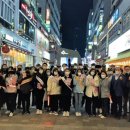 세종남부경찰서 이미지