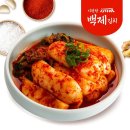 (유)백제 이미지