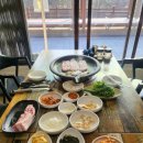 돌판삼겹살 | 완산구 맛집 , 전주 향교 맛집에서 돌판 삼겹살 먹은 후기