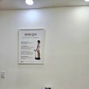 메디업 네이버블로그