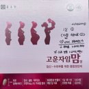 성정천사약국 이미지