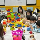 아동놀이활동과 양성과정 이미지