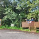 거기삼거리화장실 이미지