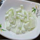 염소보신마을 | 국물이 시원하고 몸이 건강해질 것만 같은 "백암골흑염소마을" 내돈내산 솔직 후기 [대전 중구 유천동]