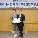 유태영치과의원 네이버블로그