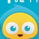 용인비상잉글리시아이학원